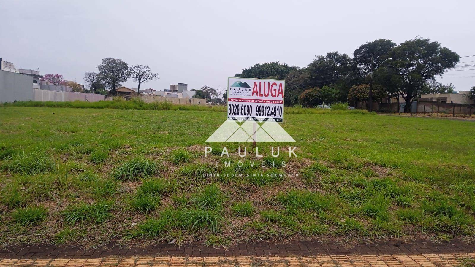 Terreno para Alugar, 625 M² Por R$ 3.100,00/mês - Jardim Panorama - Foz do Iguaçu/pr | PAULUK IMÓVEIS | Portal OBusca